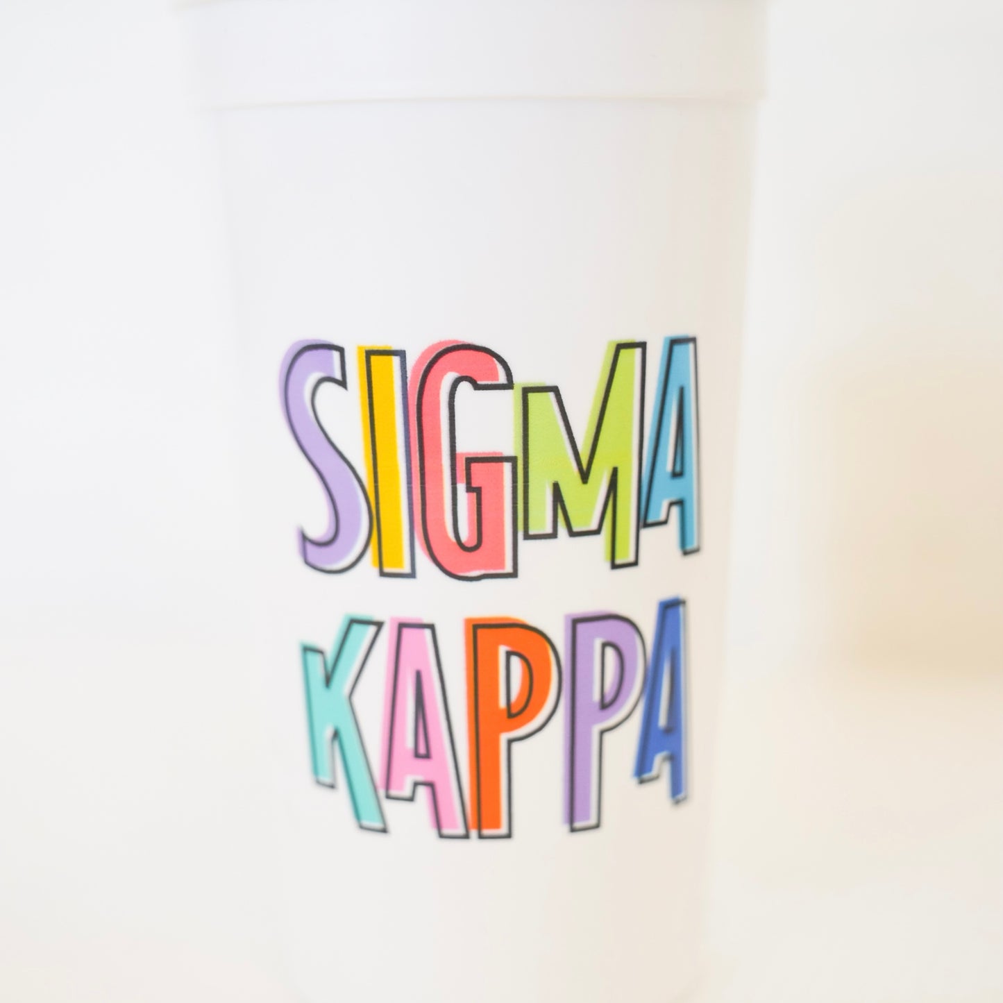 Sigma Kappa Stadium Cup