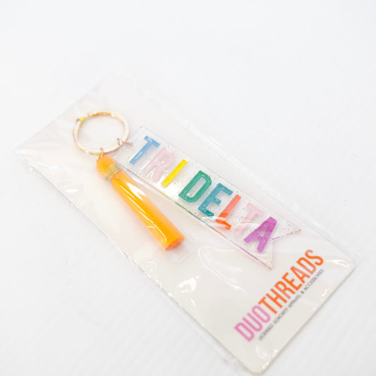 Delta Delta Delta Keychain