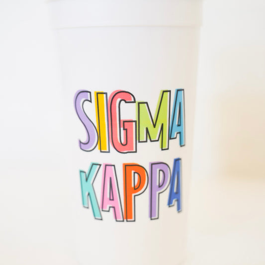 Sigma Kappa Stadium Cup