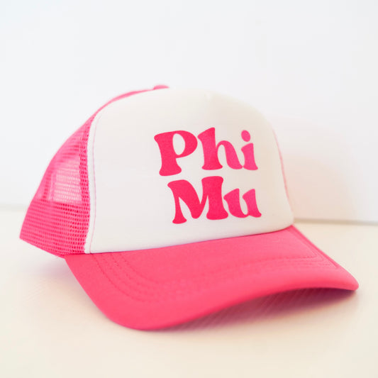 Phi Mu Hat